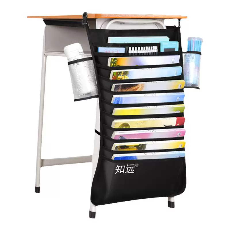 课桌收纳袋书桌挂袋多功能书立