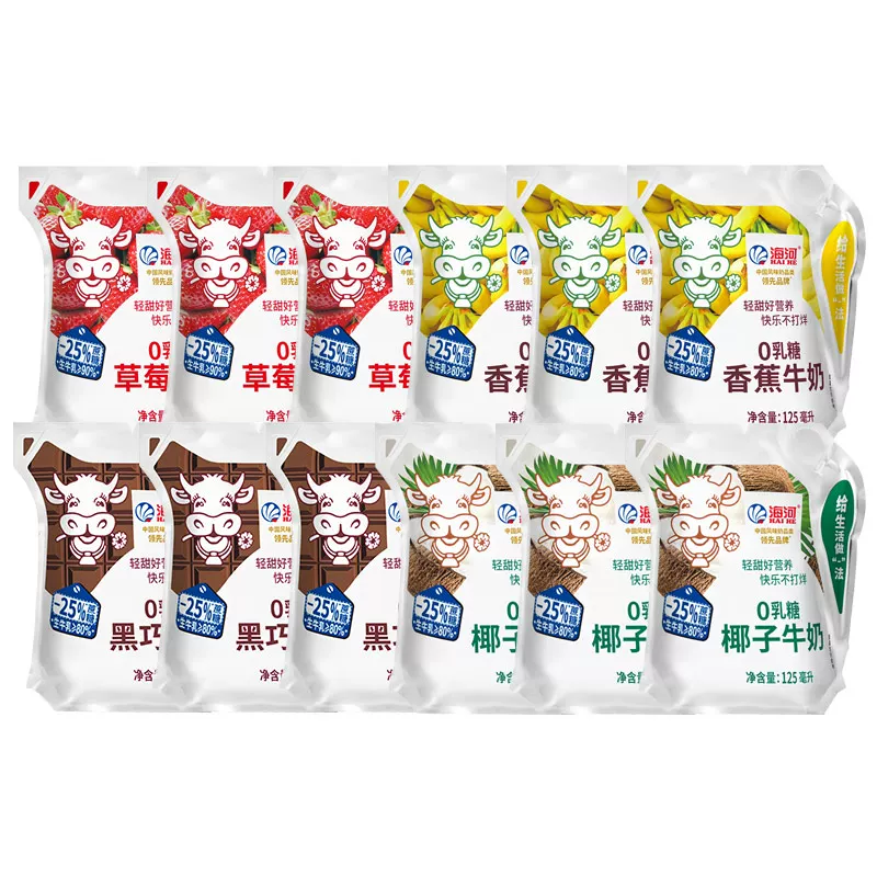 海河牛奶12袋4种口味0乳糖儿童早餐奶草莓巧克力椰子香蕉味风味奶