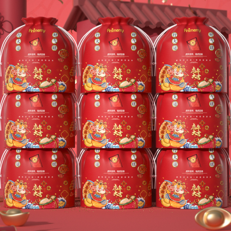 【拍2卷】财神虎年卷筒式化妆棉柔洁面巾