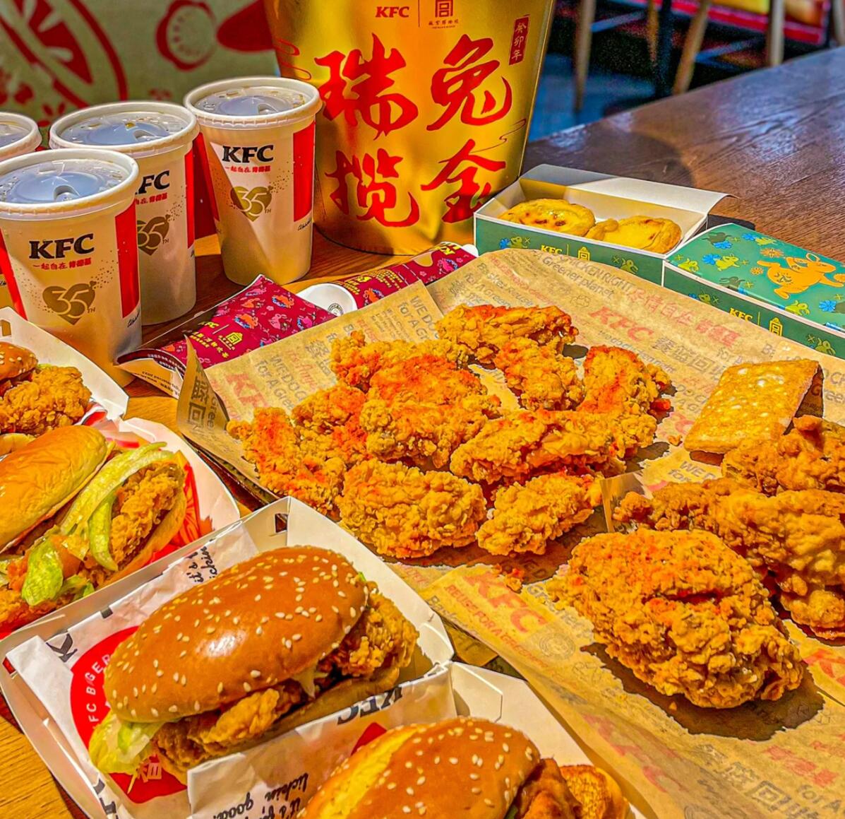 肯德基2100礼品卡绑定app