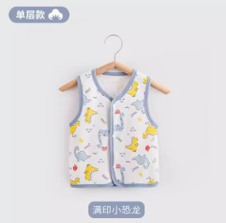 9.5元包邮！JAJAZOO旗舰店 婴儿纯棉春秋马甲