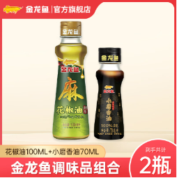 9.9元包邮！金龙鱼 花椒油100ML+小磨香油70ML