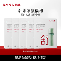 T猫热销产品汇总20点档更新2026/04/16