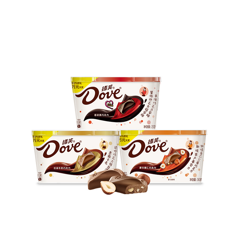 3碗！【德.芙】全是纯巧克力