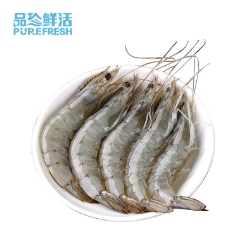 78元包邮！品珍鲜活 严选盐冻白虾  净重1.65kg