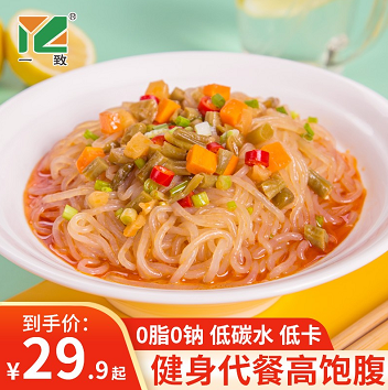 19.9元包邮！一致 魔芋粉丝面 即食饱腹代餐面 买7袋 送7份酸辣调料