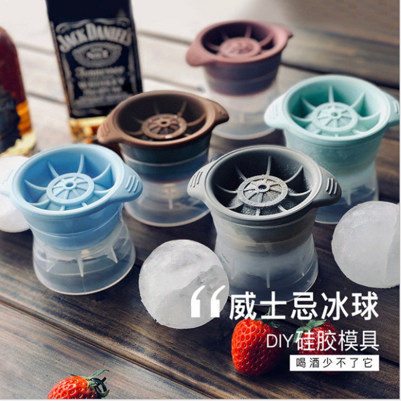 【包邮！】【爱尚】冰格模具食品级储存盒4个
