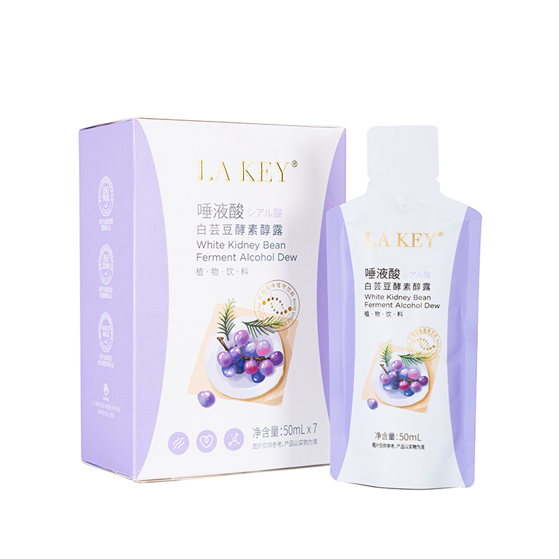 拍2件！唾液酸白芸豆酵素醇露共50mlx14袋