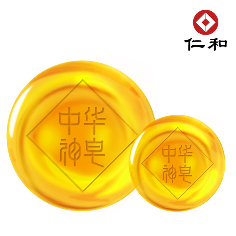 稳定签到！买1送1仁和除螨中华神皂共2块