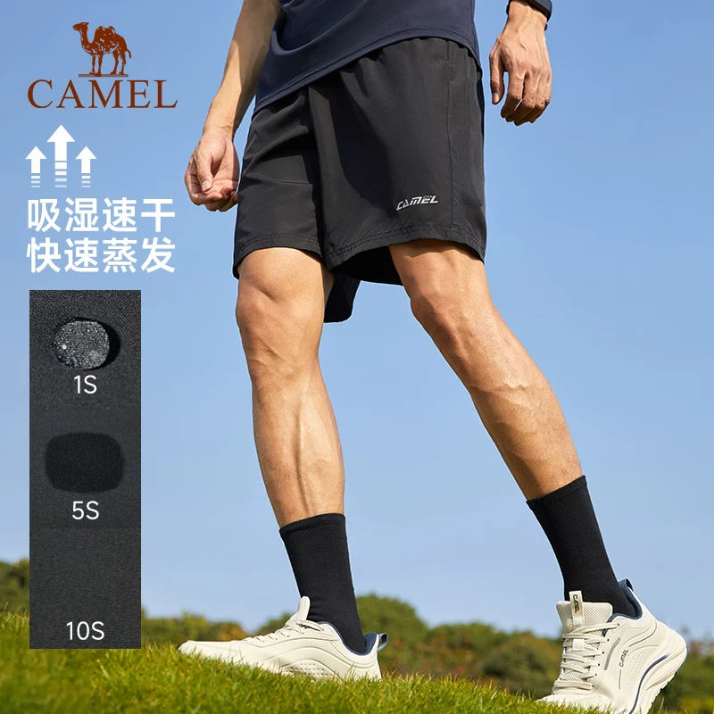 骆驼运动速干短裤女士夏季跑步中裤薄款男士宽松透气休闲五分裤子