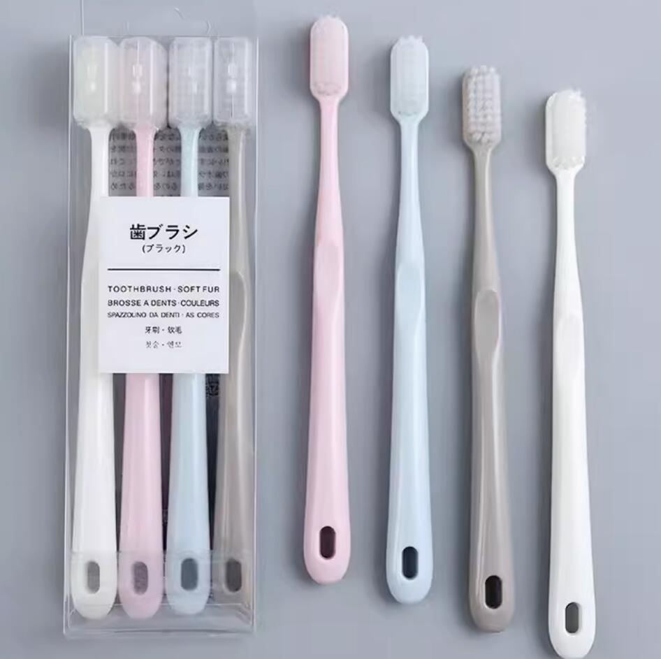 0.99元！自由客牙刷软毛4支