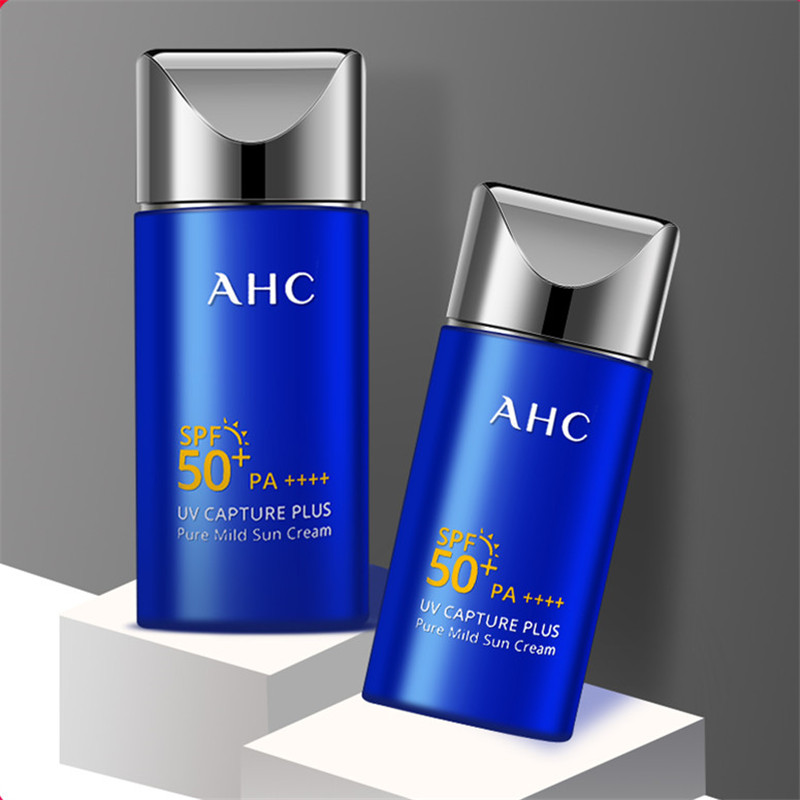 ahc防晒霜女面部防紫外线脸部隔离三二合一