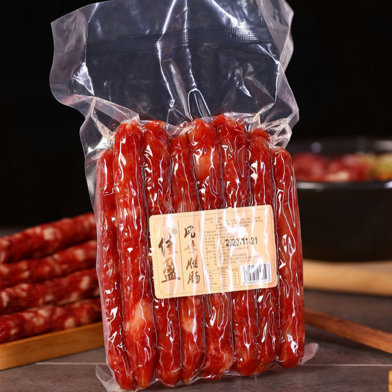 正宗广味腊肠500g广式广味香肠腊味腊肠