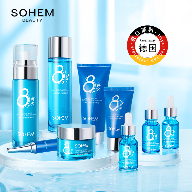 屚侗！屚侗！八杯水酵母抗皱九件套