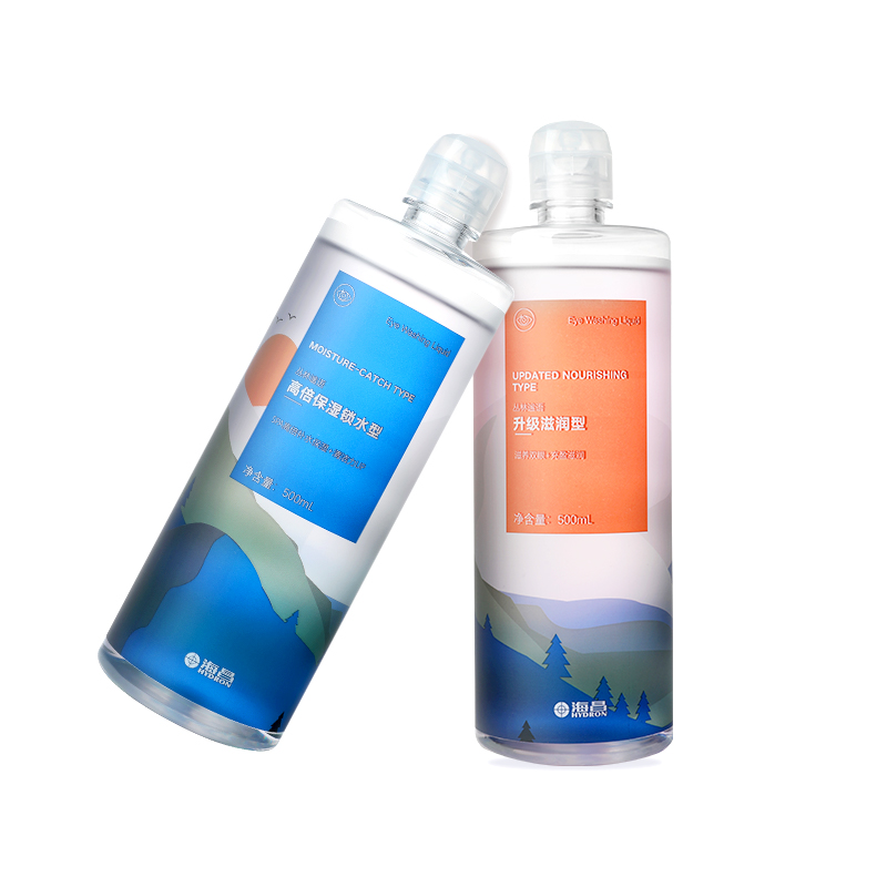 【海昌】洗眼液眼部护理100ml