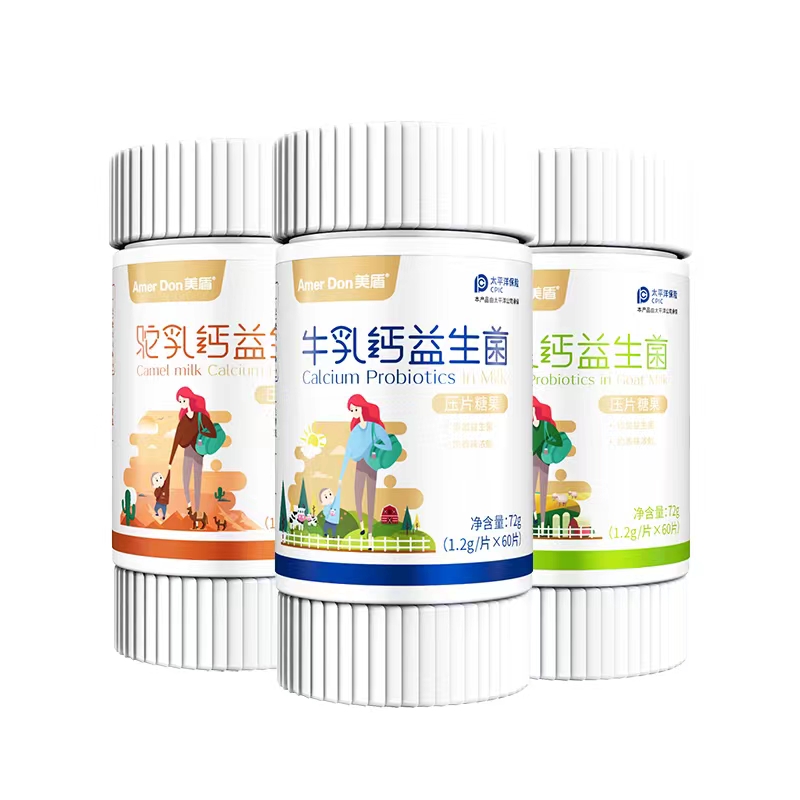 【美盾】乳钙+益生菌补钙咀嚼片60片*1瓶