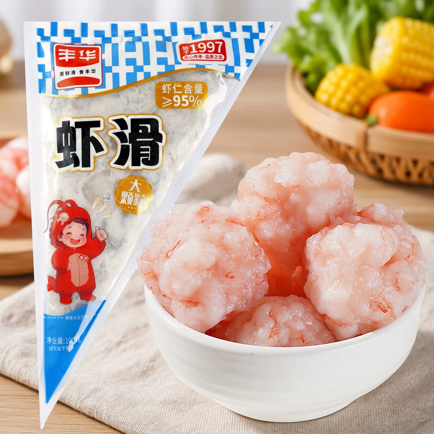 安井金锣代工厂！虾仁含量≥95%丰华虾滑7袋