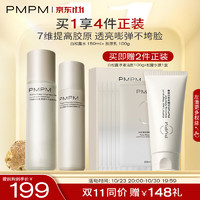 J东热销产品汇总02点档更新2023/10/25