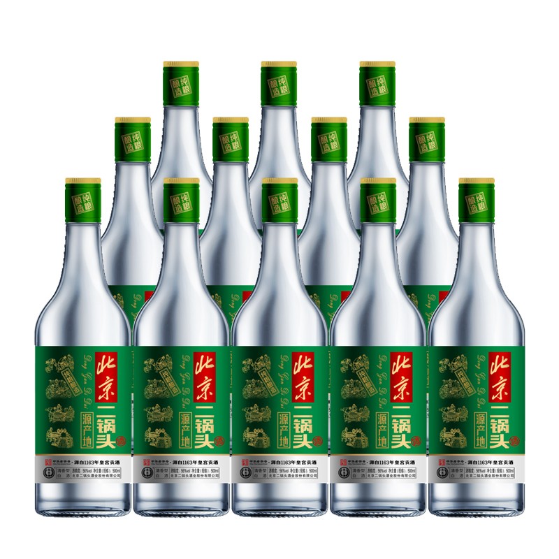 【京东物流】永丰56度高度白酒 整箱12瓶