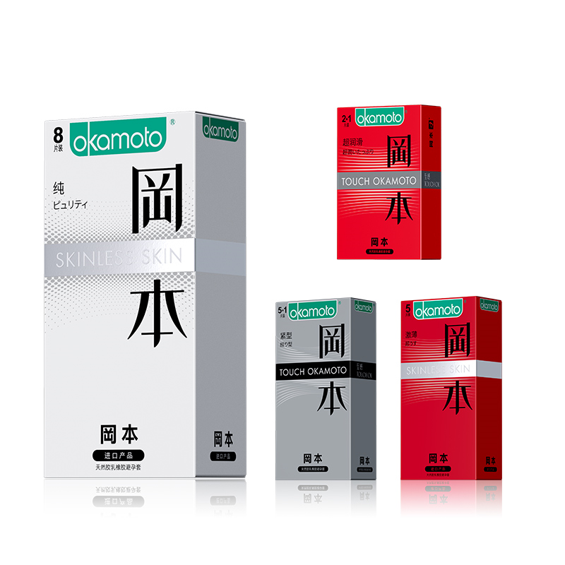 【天猫国际】冈本进口超薄组合避孕套20只