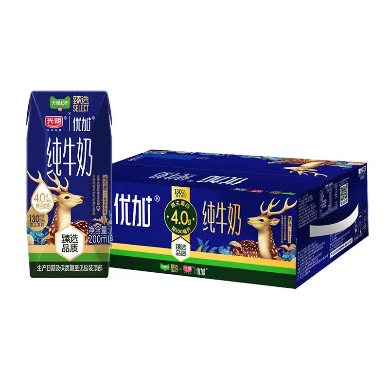 光明优加纯牛奶200mL×24盒