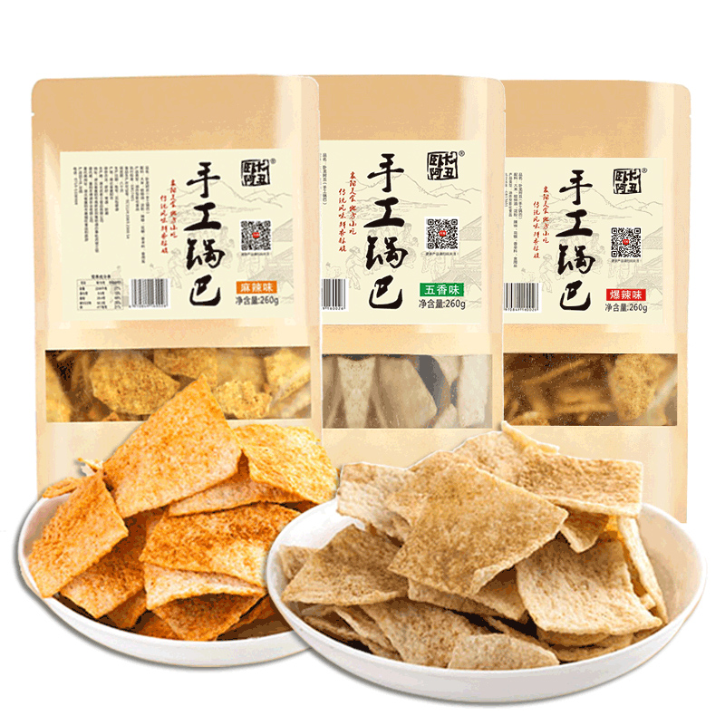 卧龙阿丑手工锅巴780g送山药片
