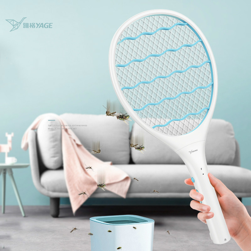 【可签到】雅格高档充电式多功能电蚊拍