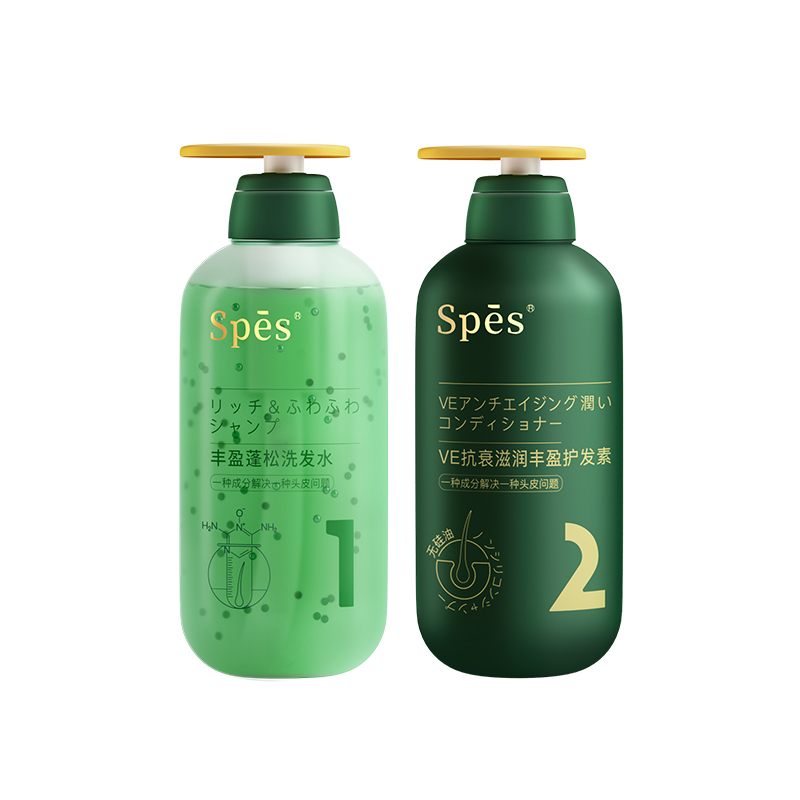 Spes健发丰盈蓬松清爽控油洗护套装