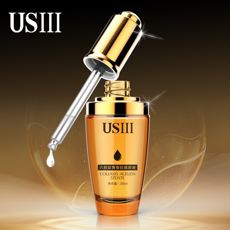【USIII】六胜肽玻尿酸原液30ml