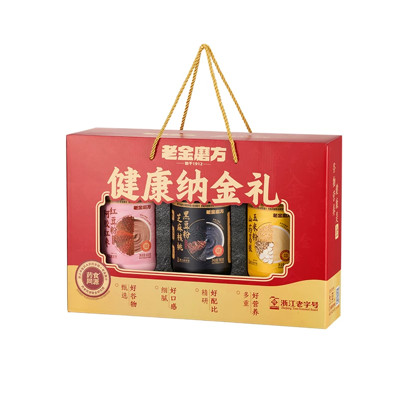 老金磨方黑芝麻糊1200g