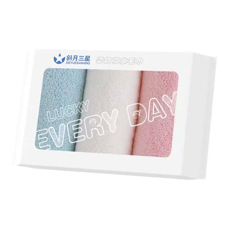 斜月三星珊瑚绒毛巾3条