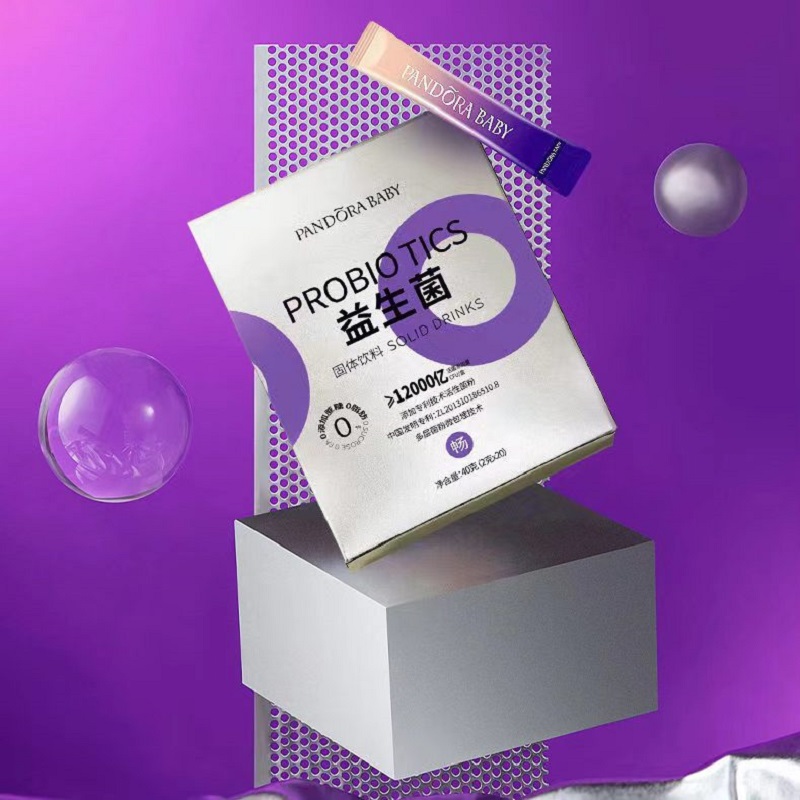 调理肠胃益生菌固体饮料2g*20袋