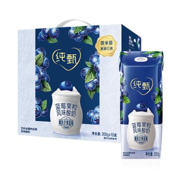 蒙牛纯甄酸牛奶200g×10礼盒装