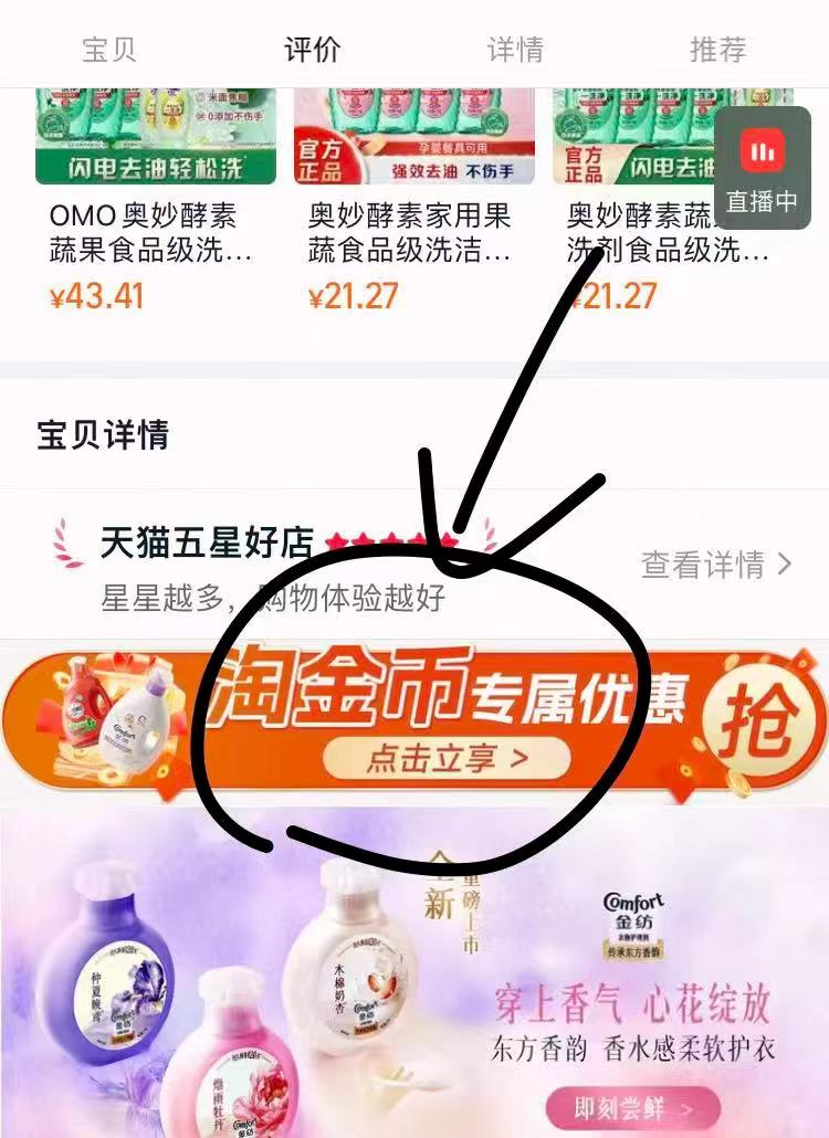 0_2