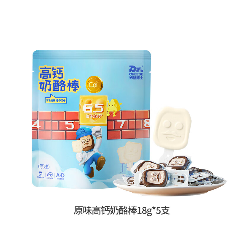 J东热销产品汇总08点档更新2024/03/12