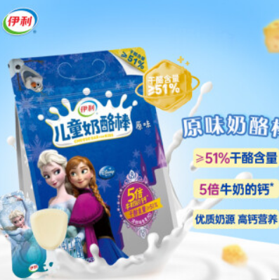 139.22元包邮！伊利 冰雪奇缘艾莎儿童奶酪棒 原味150支装