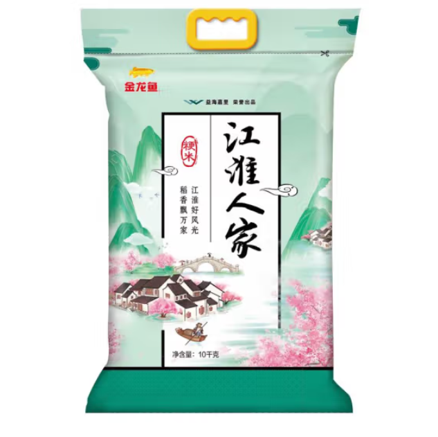 金龙鱼江淮人家大米是转基因吗？
