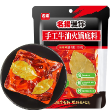12.9元包邮！名扬迷你火锅底料牛油麻辣228g 