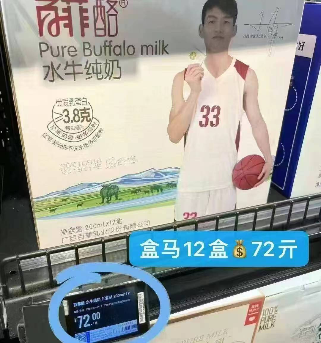0_3