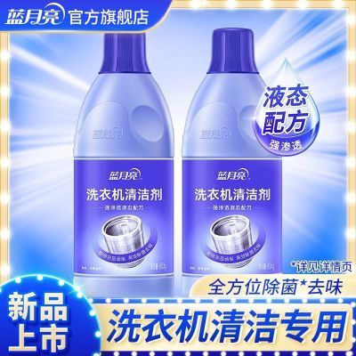 PDD热销产品汇总02点档更新2026/01/24