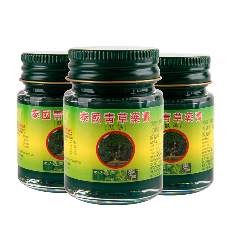 泰国卧佛青草膏驱蚊止痒膏20g*3