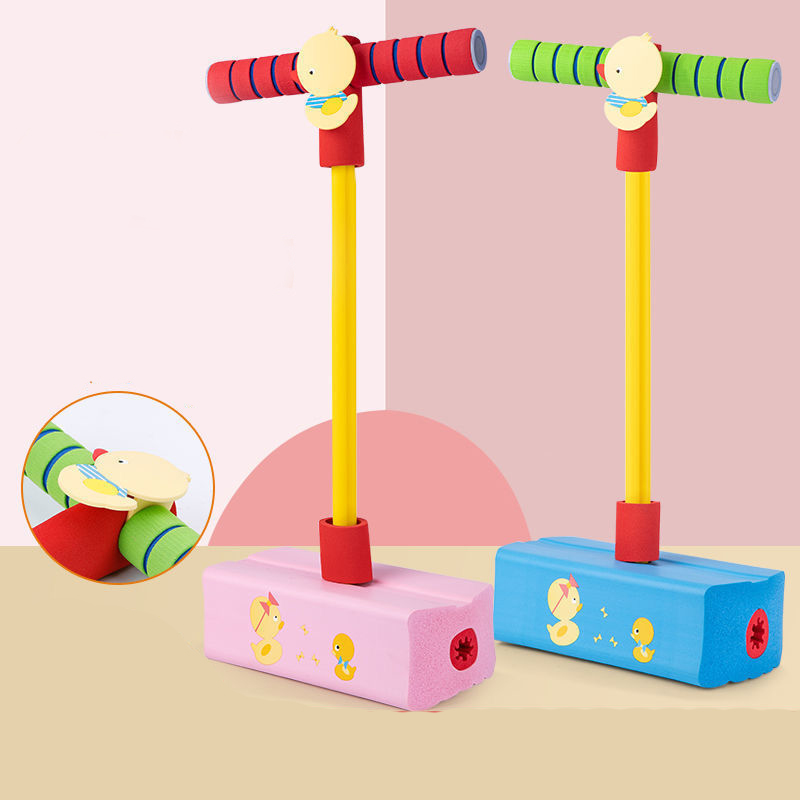 儿童玩具跳跳杆青蛙跳小孩平衡感统训练器材