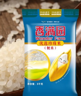 香满园大米种类多吗，香满园大米质量怎么样