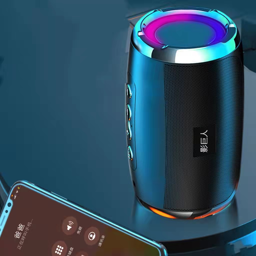 AI智能语音蓝牙音箱低音炮音质超大大音量