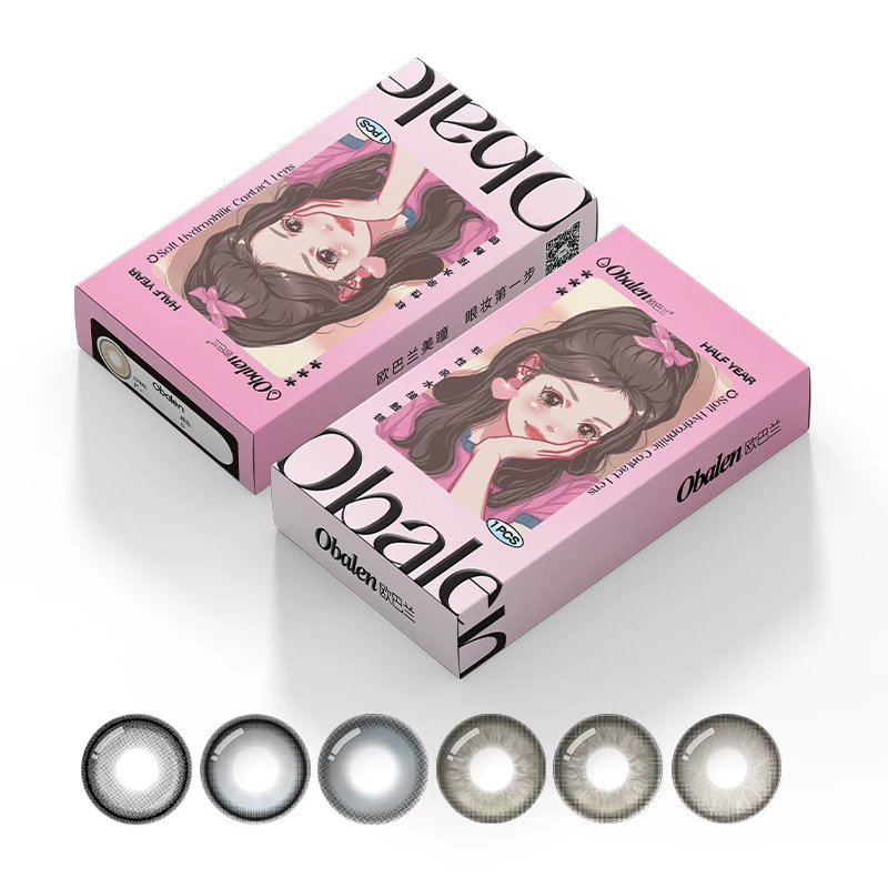 【拍2件】Obalen欧巴兰自然半年抛4片