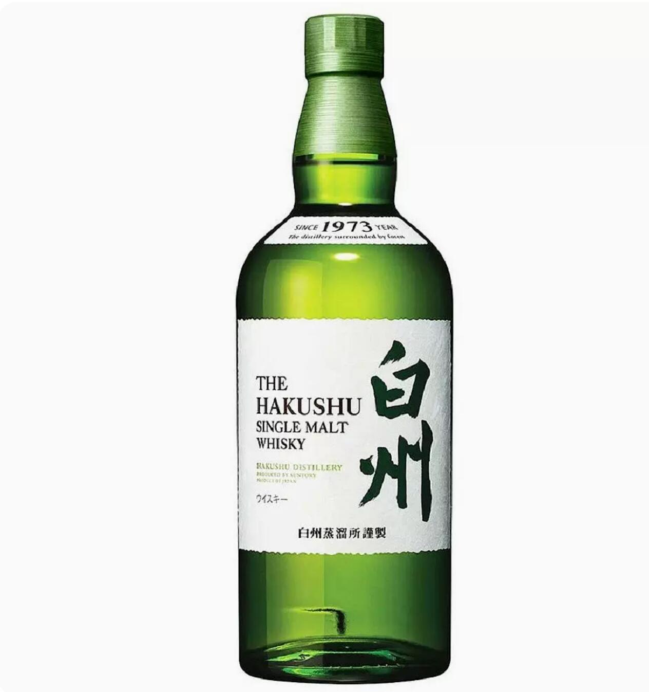 新低549.32元包邮，三得利 白州1973 单一麦芽威士忌洋酒 无盒版 700ml