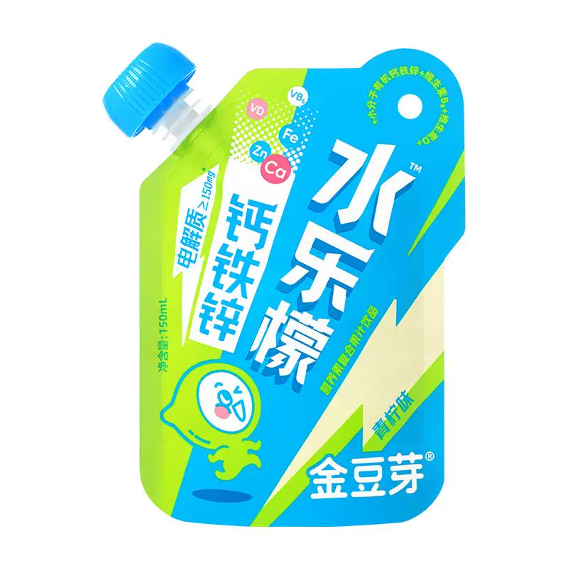 金豆芽儿童电解质水青柠味