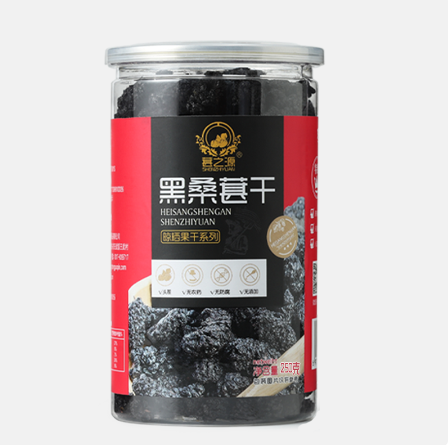 11.9元包邮！枣乐趣头茬大果新疆桑葚干135g1罐