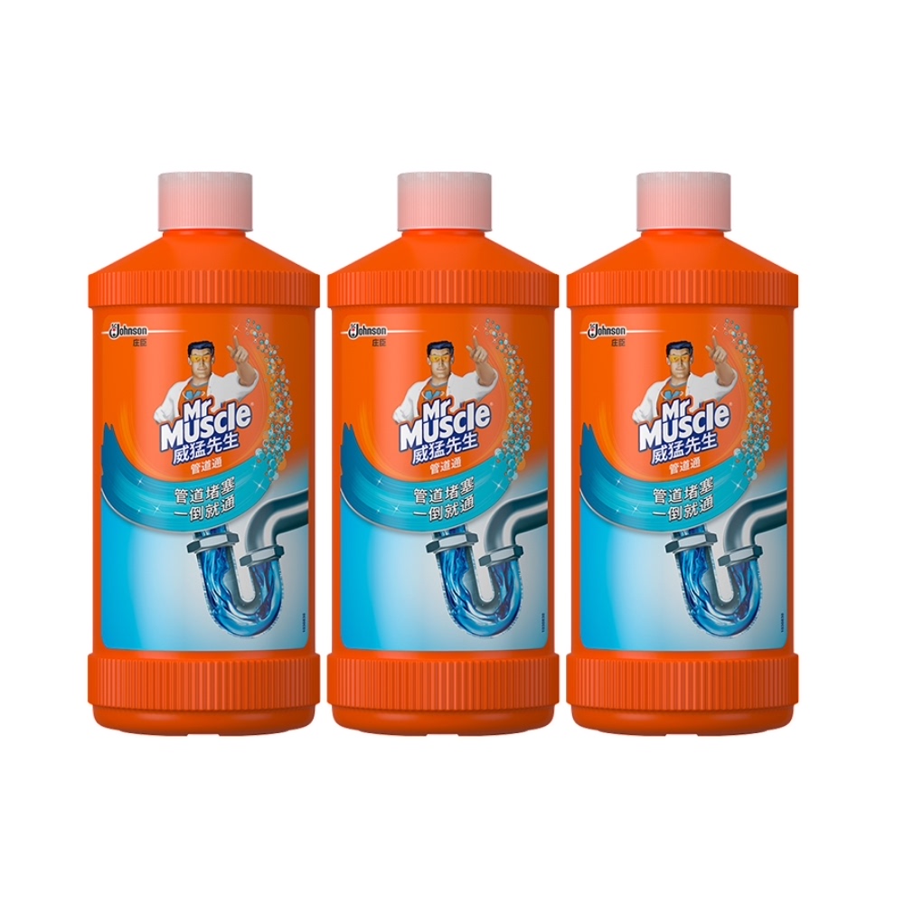 威猛先生管道下水道疏通剂500g*3
