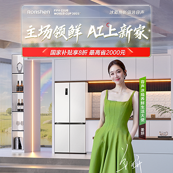 京东 【京东外卖】爆品高佣12%！ 爆品高佣12%（部分非爆品佣金1~6%）